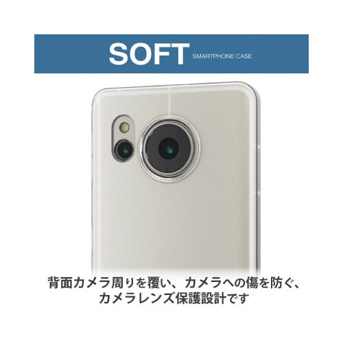 エレコムPM−S226UCTCR