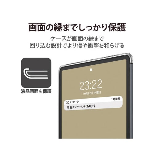 エレコムTB−A22RUCCR