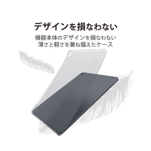 エレコムTB−A22RUCCR