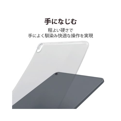 エレコムTB−A22RUCCR