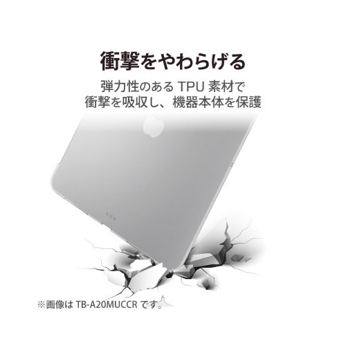 エレコムTB−A22RUCCR