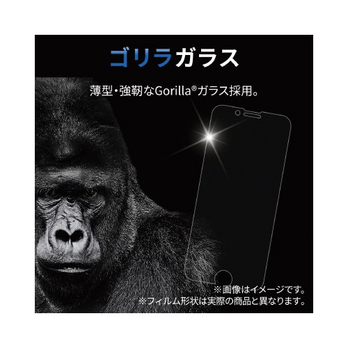 エレコムPM−X222FLGOBL