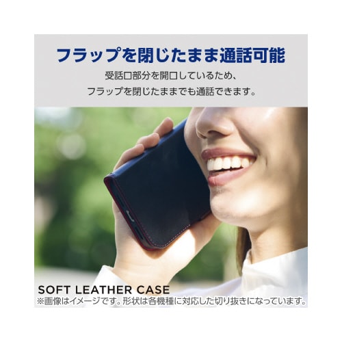 エレコムPM−P233PLFYNV