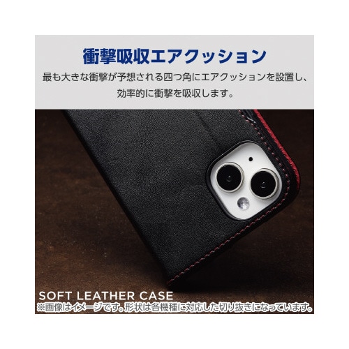 エレコムPM−P233PLFYNV