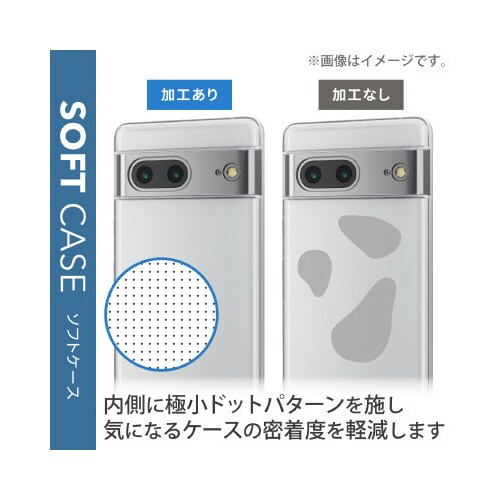 エレコムPM−P222UCTCR