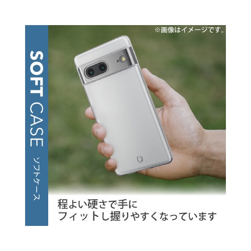 エレコムPM−P222UCTCR