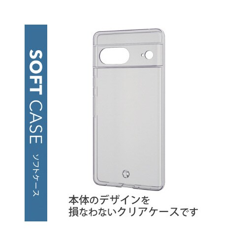 エレコムPM−P222UCTCR