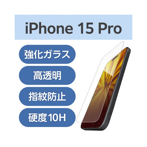 エレコムPM−A23CFLGZ