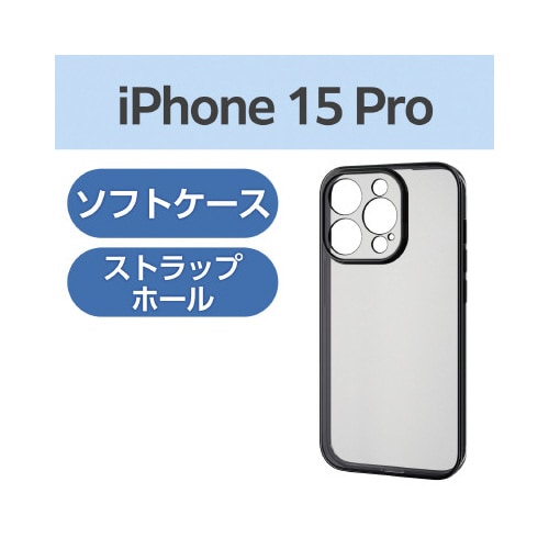 エレコムPM−A23DHVCKCR