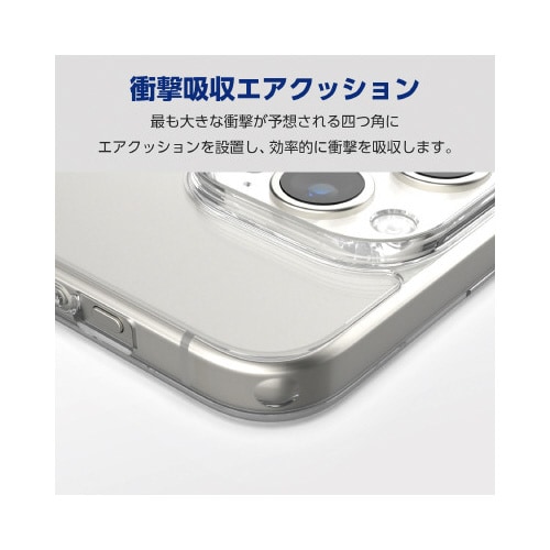 エレコムPM−A23DHVCKCR