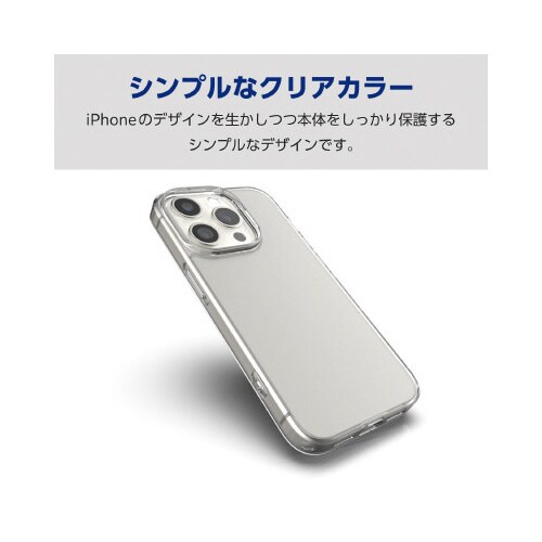 エレコムPM−A23DHVCKCR