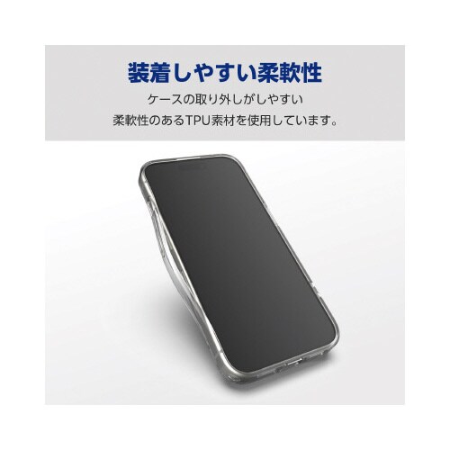 エレコムPM−A23DHVCKCR