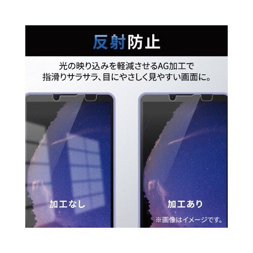 エレコムPM−X222FLFPRN