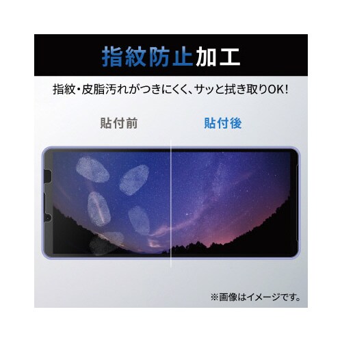 エレコムPM−X222FLFPRN