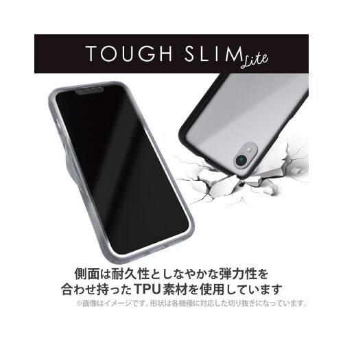 エレコムPM−G227TSLFCSBK