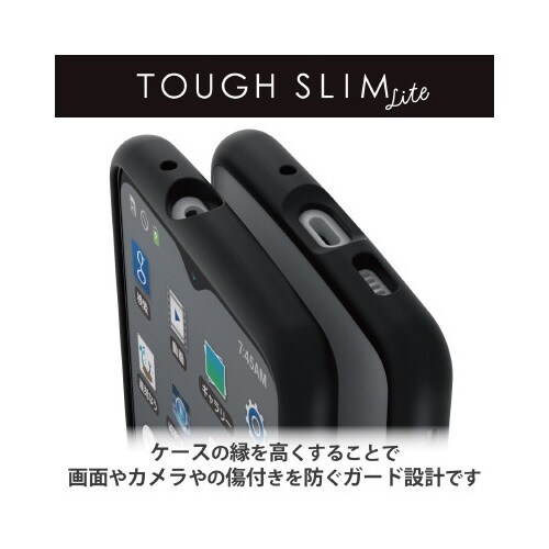 エレコムPM−G227TSLFCSBK