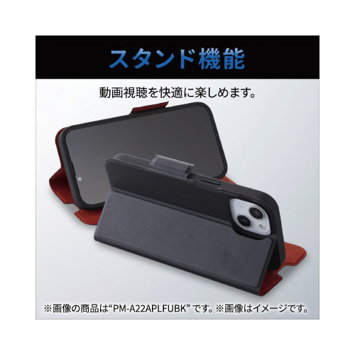 エレコムPM−A22BPLFUBK