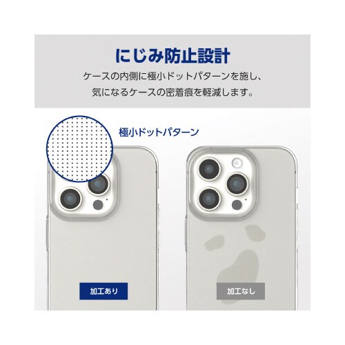 エレコムPM−A23DUCTCR