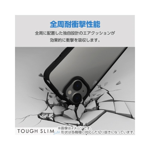 エレコムPM−P234TSLFCBK