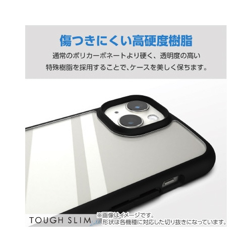 エレコムPM−P234TSLFCBK