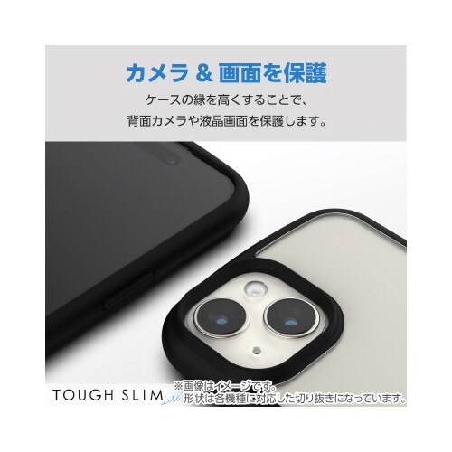 エレコムPM−P234TSLFCBK