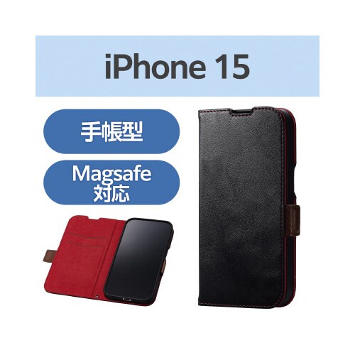 エレコムPM−A23APLFYBK