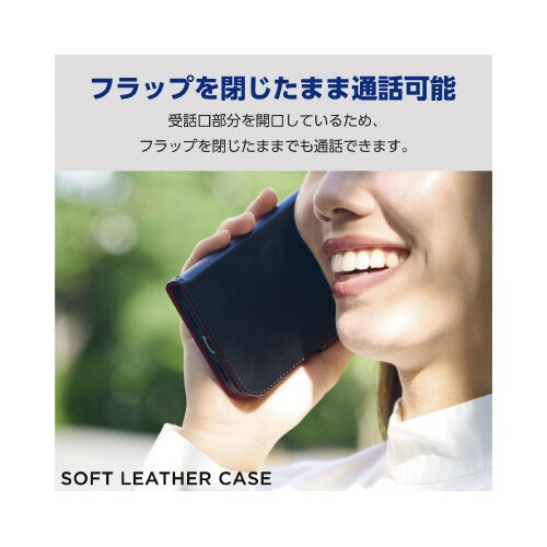 エレコムPM−A23APLFYBK