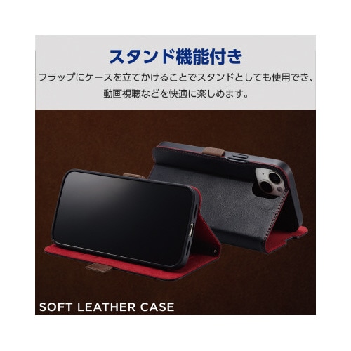 エレコムPM−A23APLFYBK