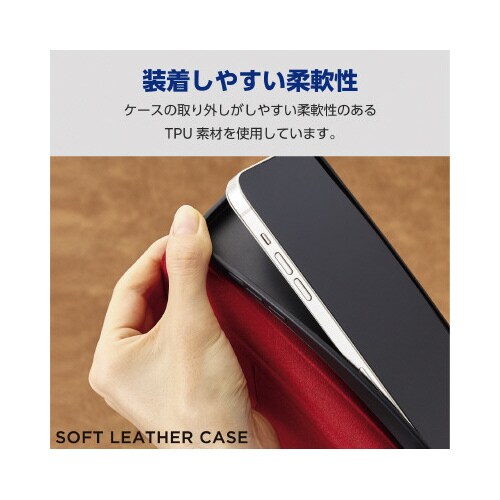 エレコムPM−A23APLFYBK