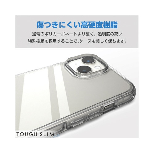 エレコムPM−A23ATSLACR