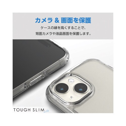 エレコムPM−A23ATSLACR