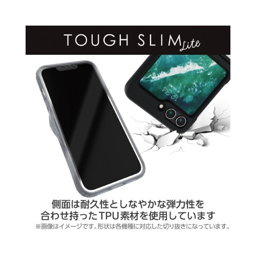 エレコムPM−G234TSLFCBK