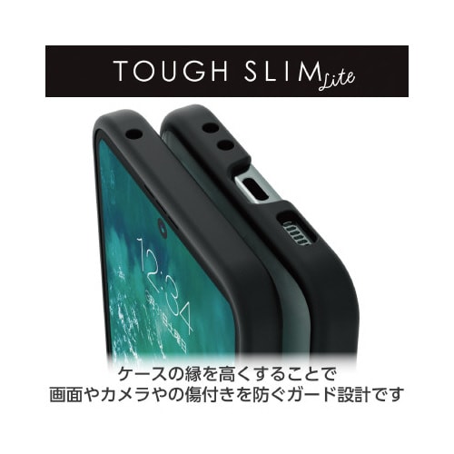 エレコムPM−G234TSLFCBK