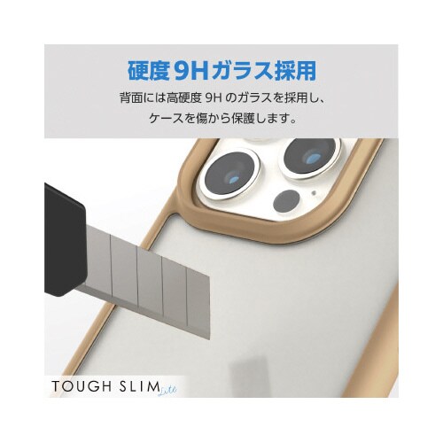 エレコムPM−A23DTSLFCGBE