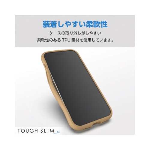 エレコムPM−A23DTSLFCGBE