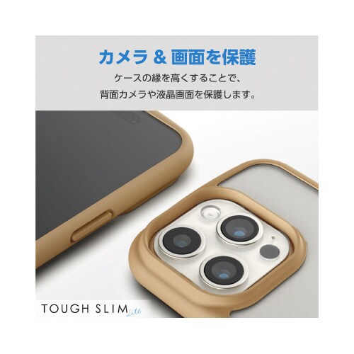 エレコムPM−A23DTSLFCGBE