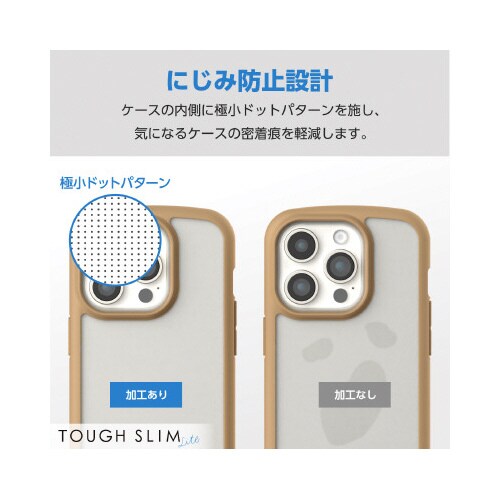 エレコムPM−A23DTSLFCGBE