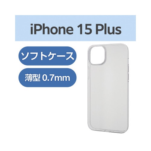 エレコムPM−A23BUCUCR