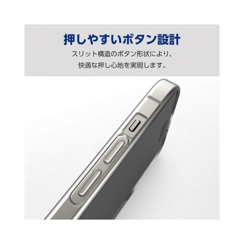 エレコムPM−A23BUCUCR