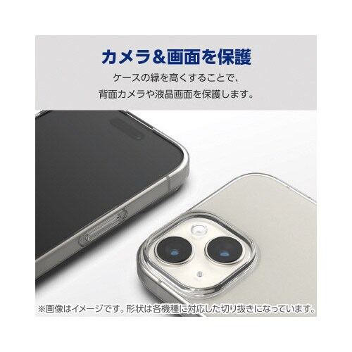 エレコムPM−P233UCTCR