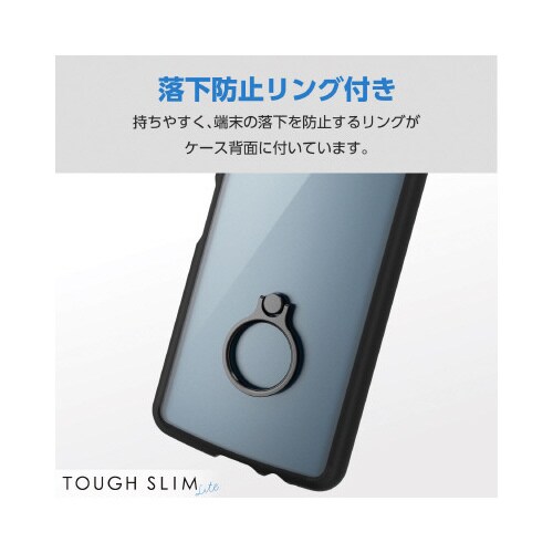 エレコムPM−S234TSLFCRBK