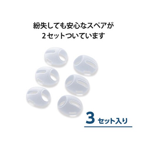 エレコムAVA−AP4CCR