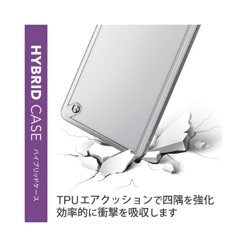 エレコムPM−P223HVCKCR