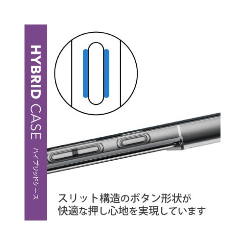 エレコムPM−P223HVCKCR