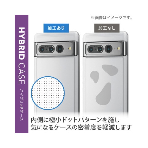 エレコムPM−P223HVCKCR