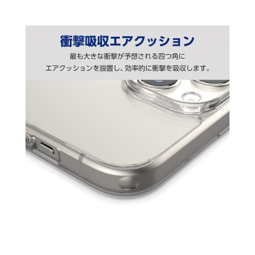 エレコムPM−A23AHVCK2CR