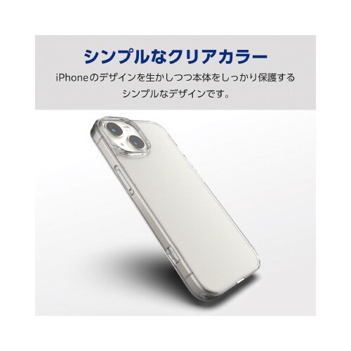 エレコムPM−A23AHVCK2CR