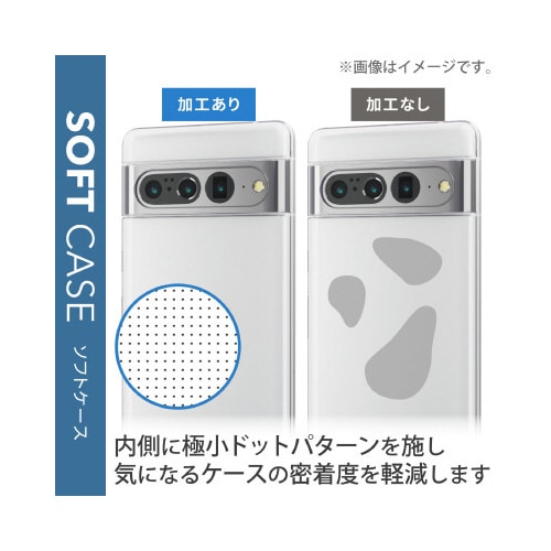 エレコムPM−P223UCTCR