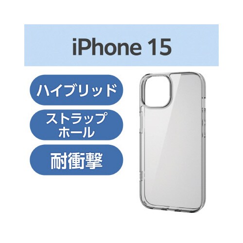 エレコムPM−A23AHVCG1CR