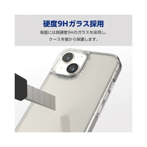 エレコムPM−A23AHVCG1CR